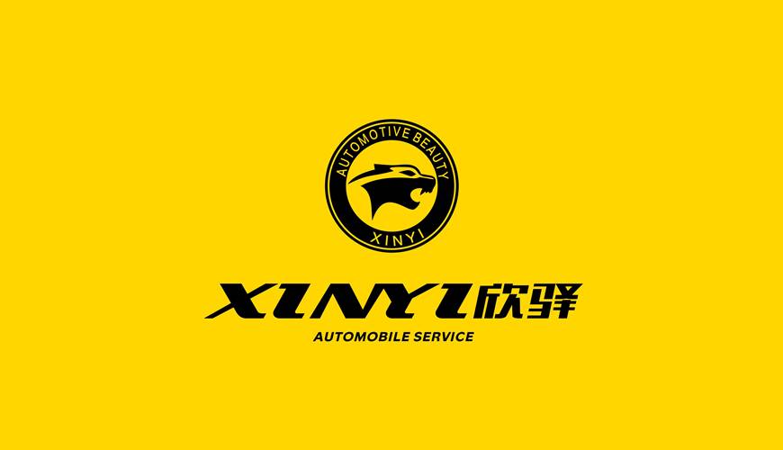 麻章区包装设计公司为品牌重塑确保成功的步骤