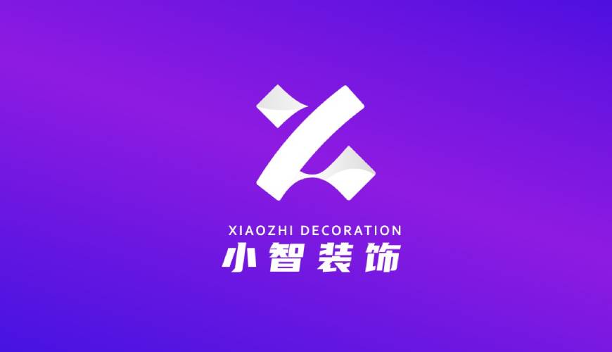 麻章区包装设计帮您重塑品牌的好处