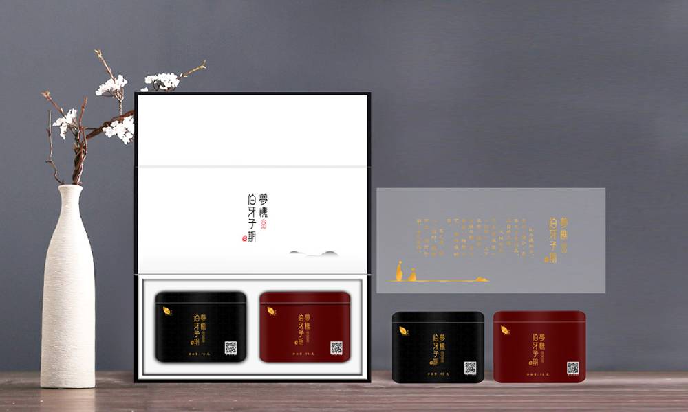 麻章区包装设计：文化赋能，创新驱动，解锁城市产业新势能